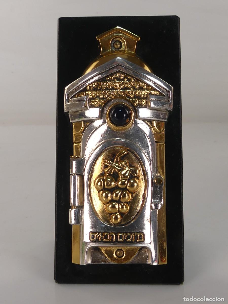 Vintage: MEZUZAH O SIMILAR ISRAEL FRANK MAISTER