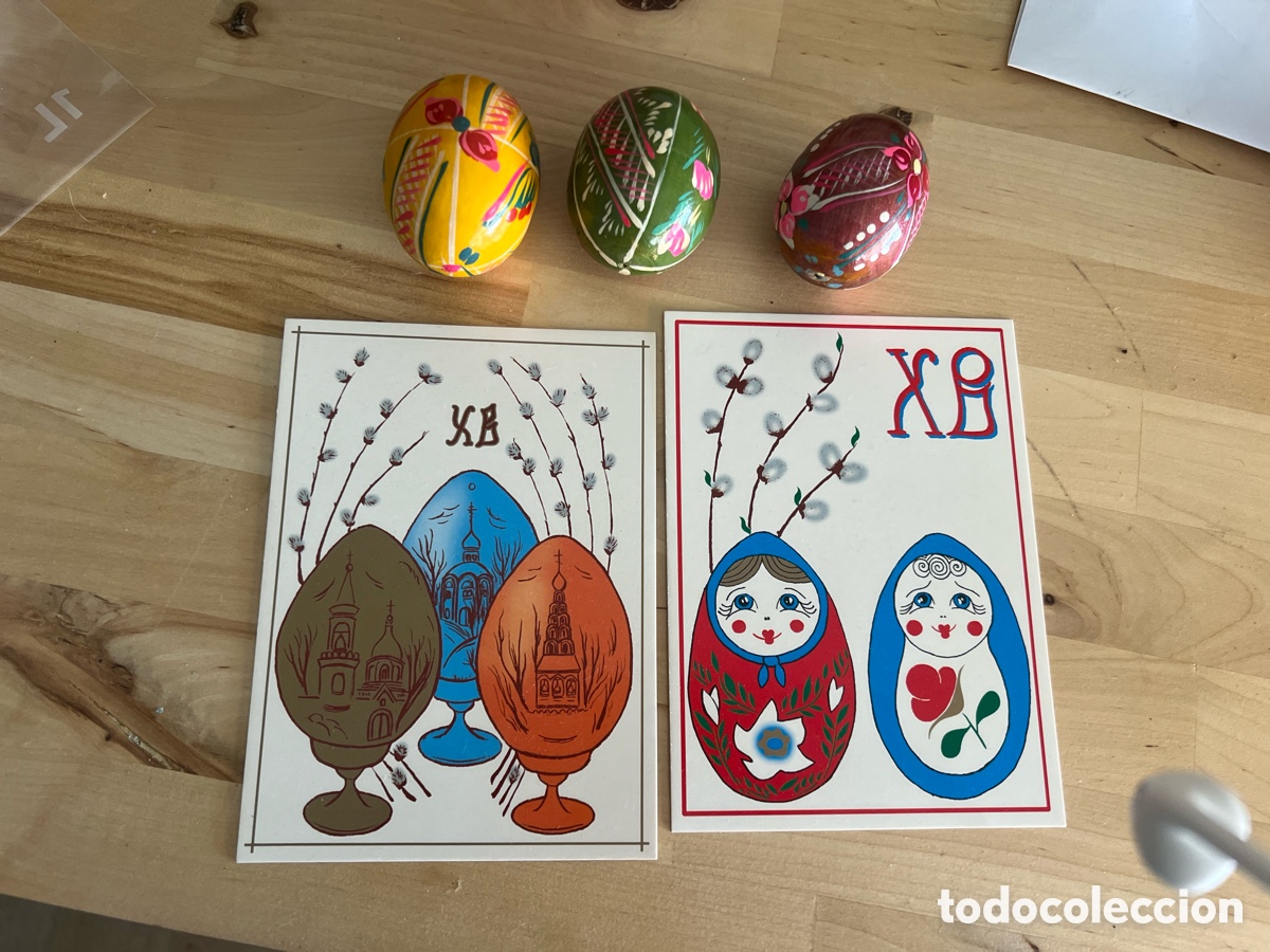 Vintage: Huevos madera rusos y postales