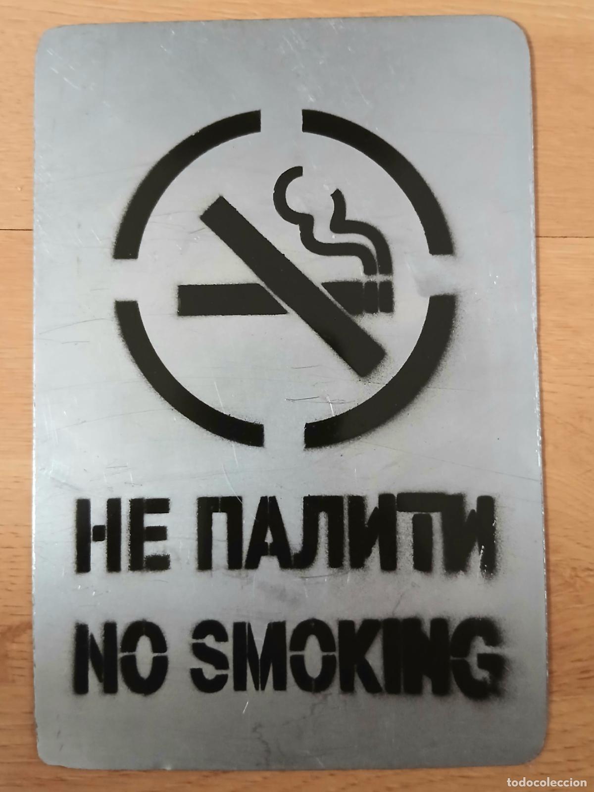 Vintage: Placa de advertencia.Prohibido fumar.Vintage