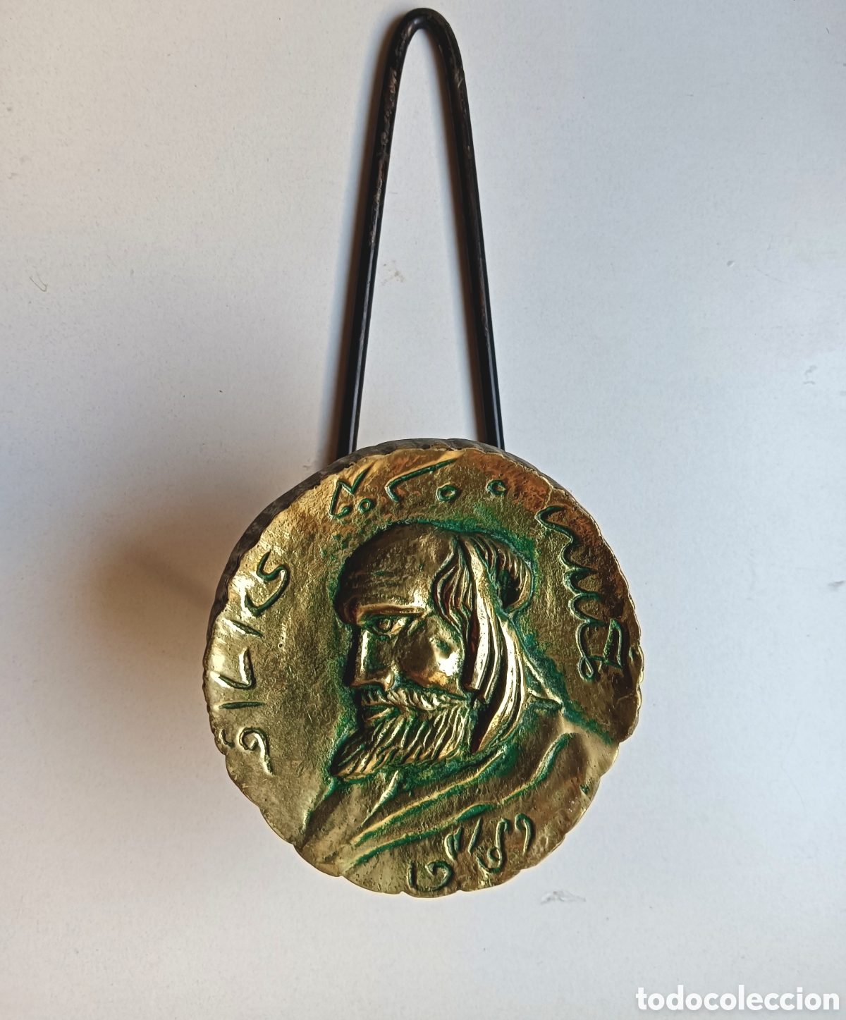 Vintage: Percha hierro forjado y bronce. S&oacute;crates - Foto 1