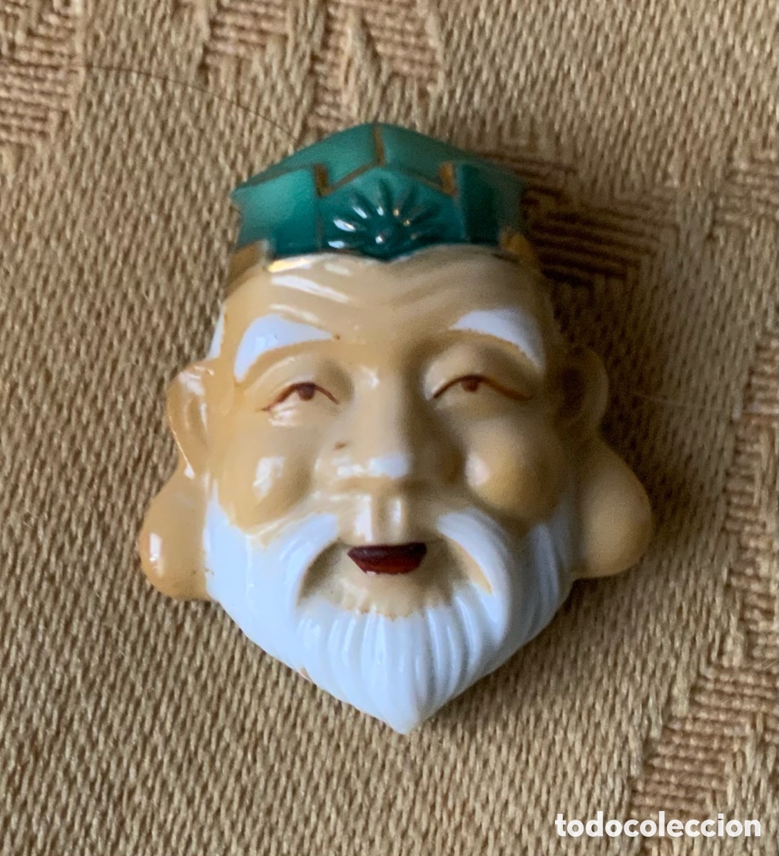 Vintage: ANTIGUO TOSHIKANE BOT&Oacute;N JAPON&Eacute;S