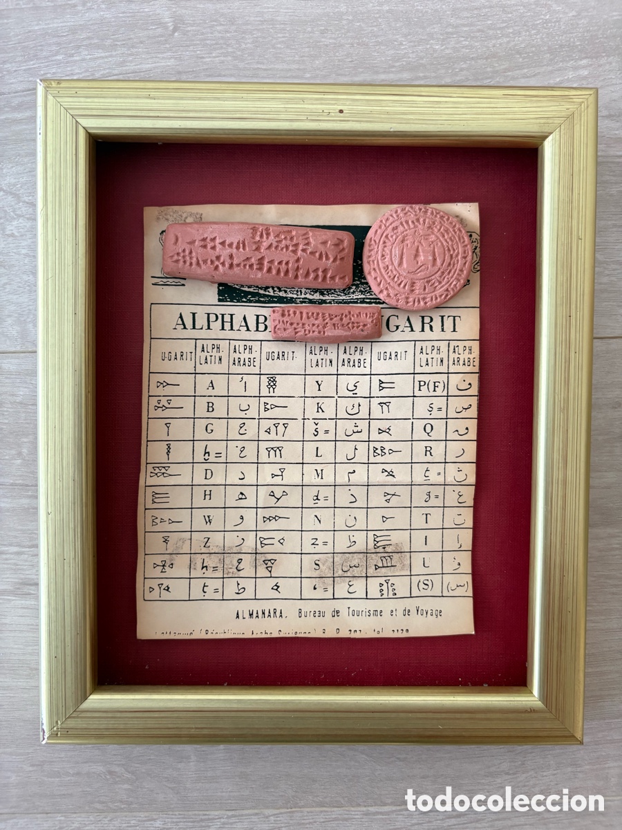 Vintage: reproducciones de tablillas cuneiformes y alfabeto de Ugarit &ndash; Recuerdo arqueol&oacute;gico de Siria
