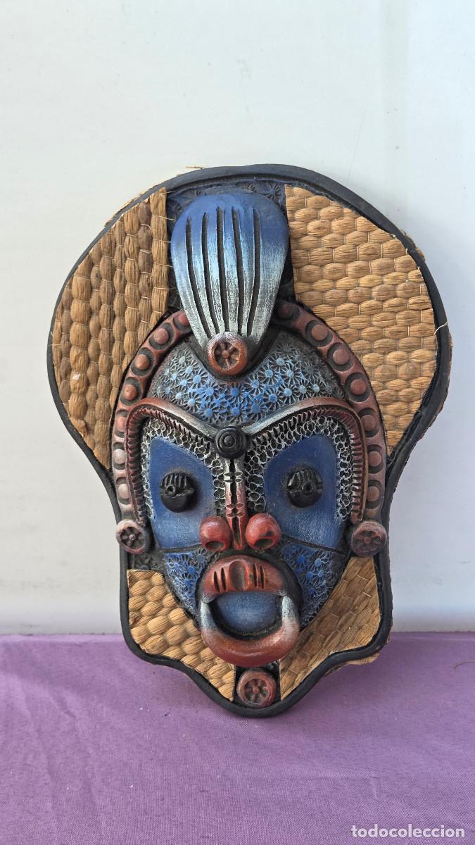 Vintage: mascara africana tribales