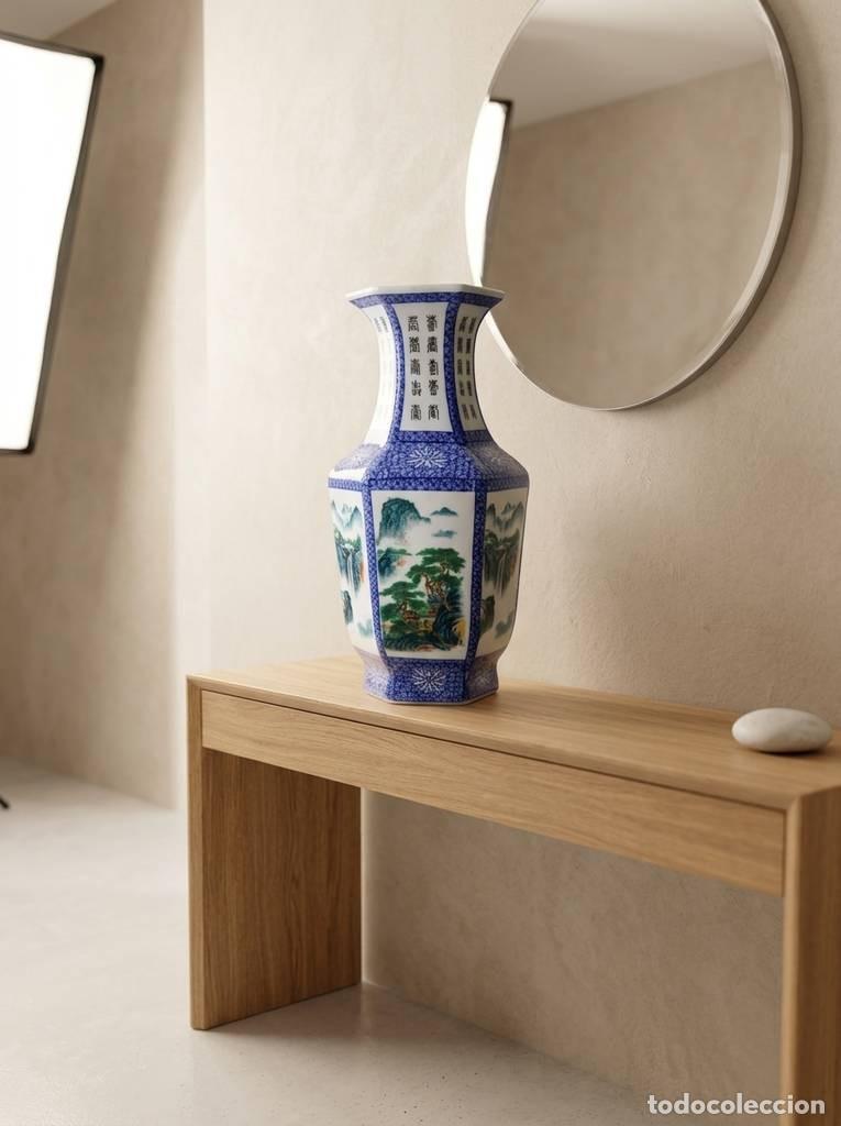 Vintage: JARR&Oacute;N QIANLONG DE PORCELANA
