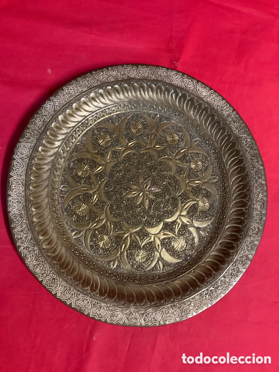 Vintage: PLATO DE LATON MARROQU&Iacute; MAROC