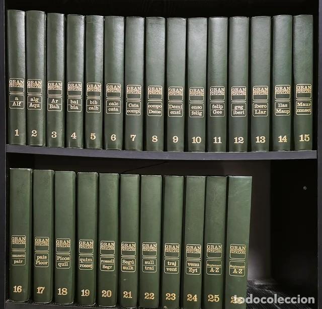 Vintage: Enciclop&egrave;dia catalana