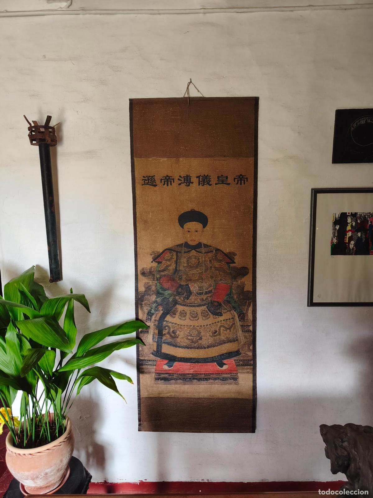 Vintage: Rollo colgante tradicional Gu&agrave;zh&oacute;u &middot; 173 x 64 cm &middot; Retrato Pu Yi Qing &middot; El &Uacute;ltimo Emperador