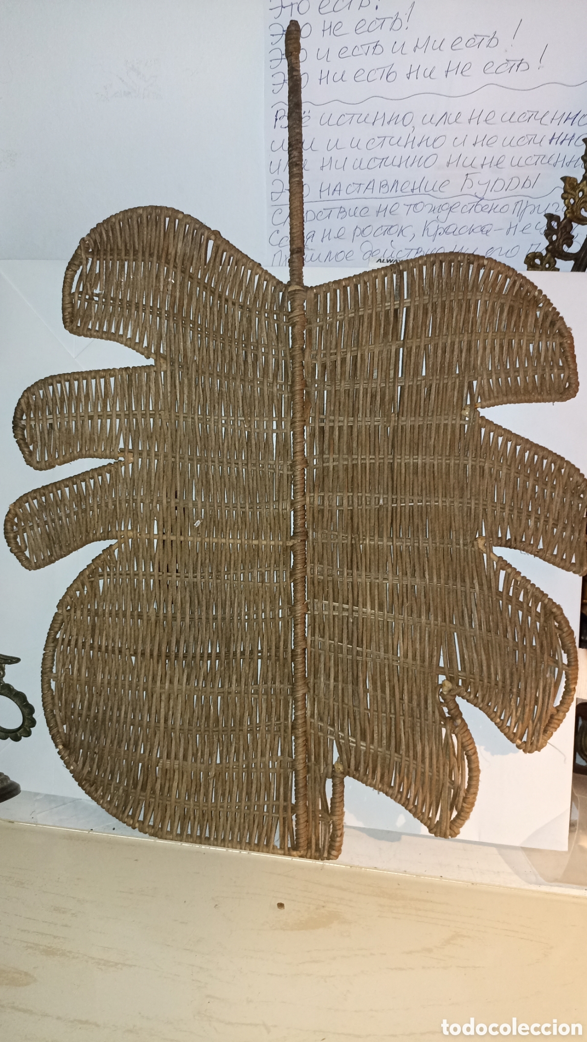 Vintage: Hoja Decorativa de Mimbre Boho Chic (~50 cm) - Ideal Pared o Jarr&oacute;n