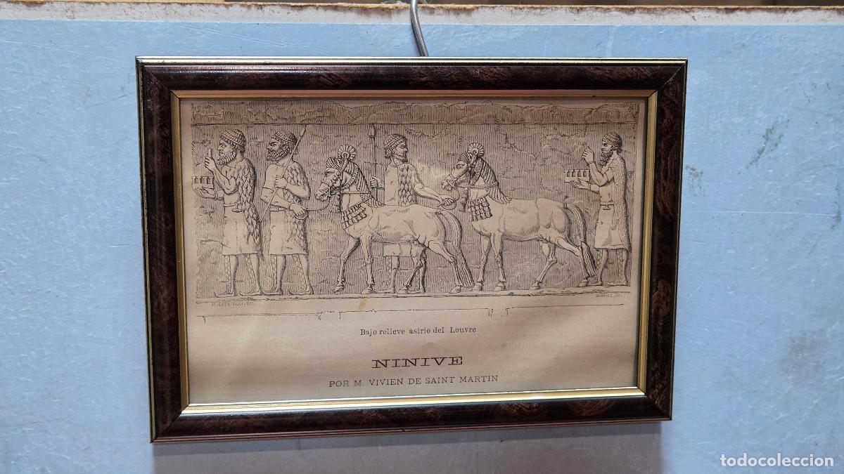 Vintage: cuadro con grabado antiguo