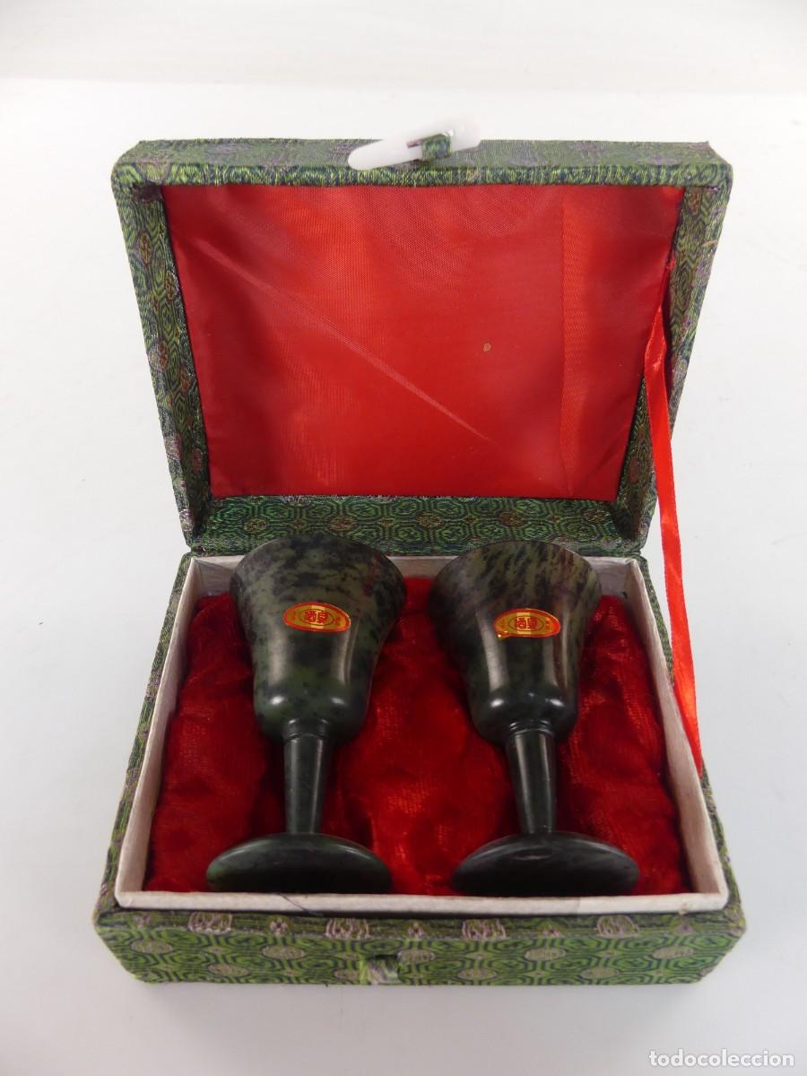Vintage: BASOS DECORATIVOS CHINA JAPON CON CAJA