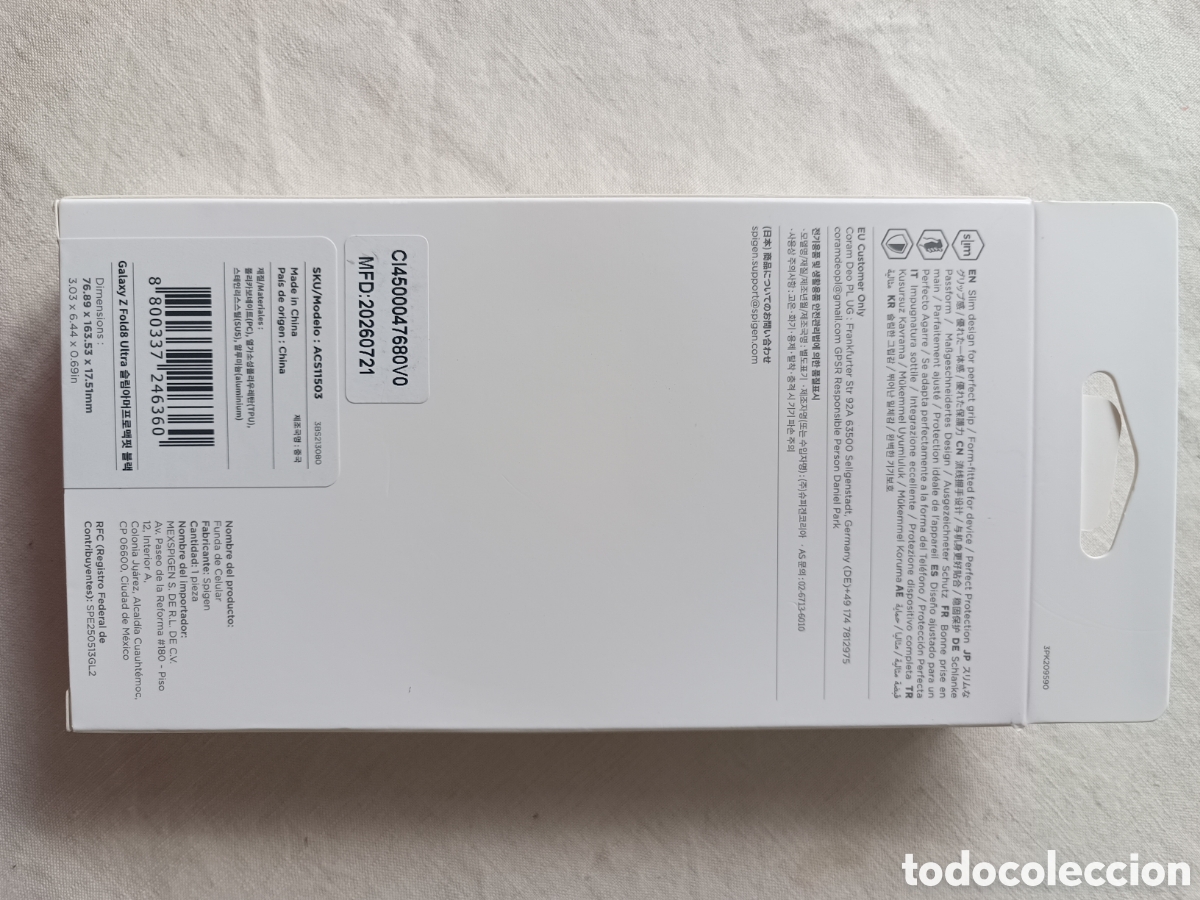 Vintage: Custodia e Pellicole x Galaxy Z. Fold8 Ultra - Foto 4