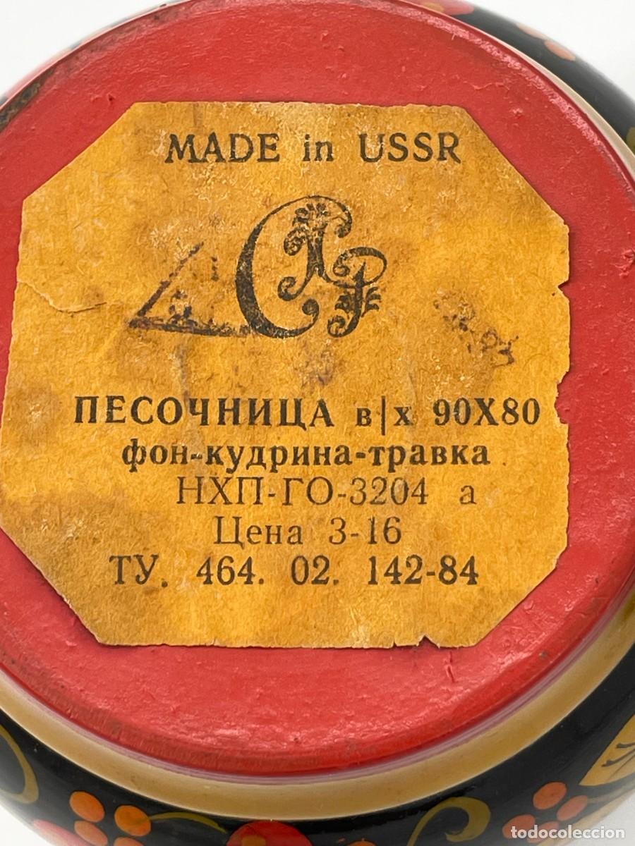 Vintage: Tarro de madera lacada. Khokhloma. - Foto 7