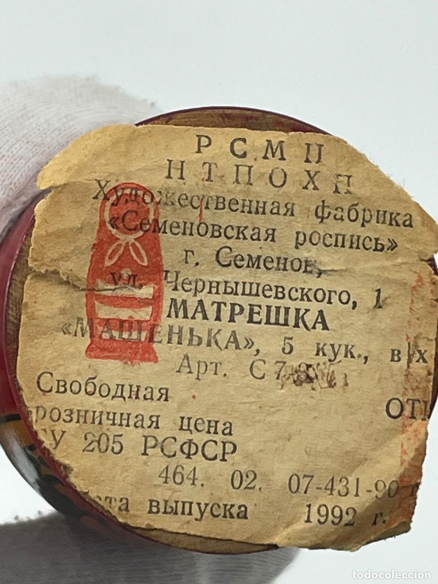 Vintage: Mu&ntilde;ecas Matrioska. Semenov. - Foto 12