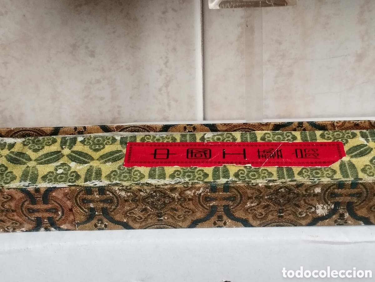 Vintage: ABANICO ARTESAN&Iacute;A CHINA - Foto 3