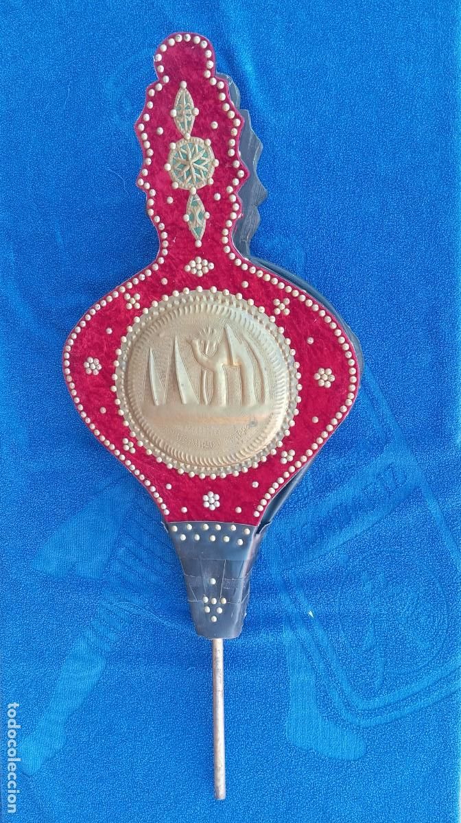 Vintage: Gran fuelle de chimenea vintage en lat&oacute;n repujado &rdquo;Souvenir de Marroc&rdquo; (Camello y Palmeras) - 103 cm